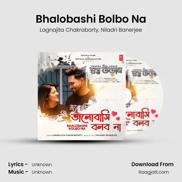 Bhalobashi Bolbo Na - Lagnajita Chakraborty album cover 