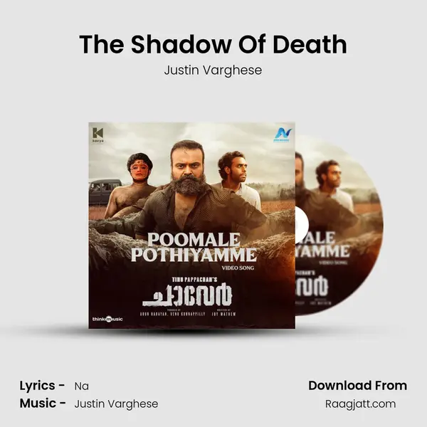 The Shadow Of Death - Justin Varghese album cover 