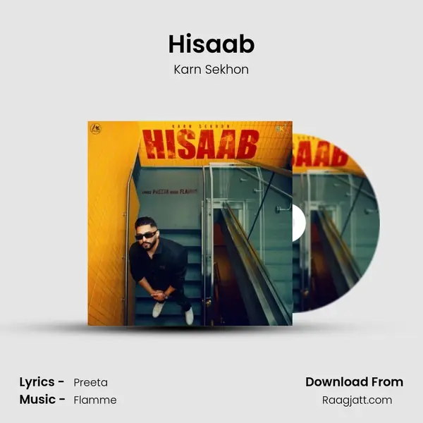 Hisaab mp3 song