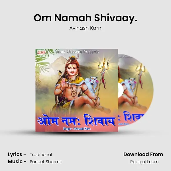 Om Namah Shivaay. - Avinash Karn mp3 song