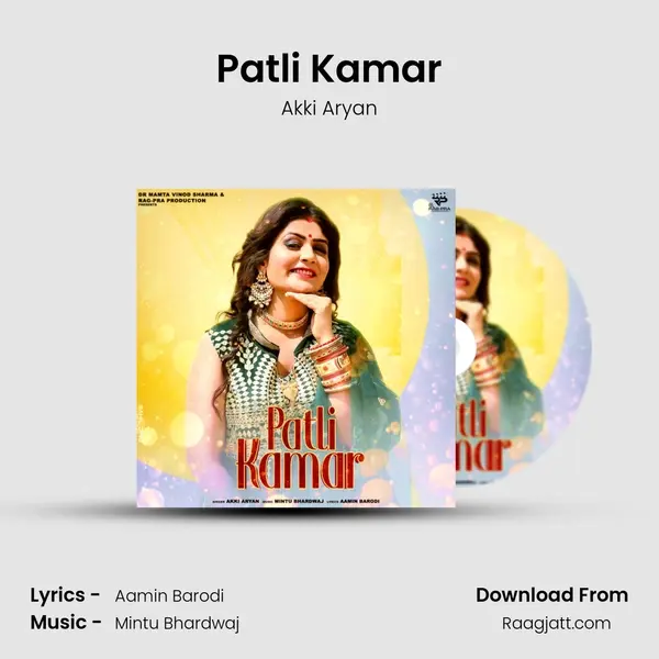 Patli Kamar - Akki Aryan album cover 