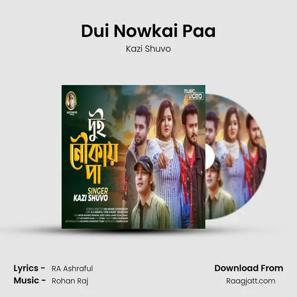 Dui Nowkai Paa - Kazi Shuvo album cover 