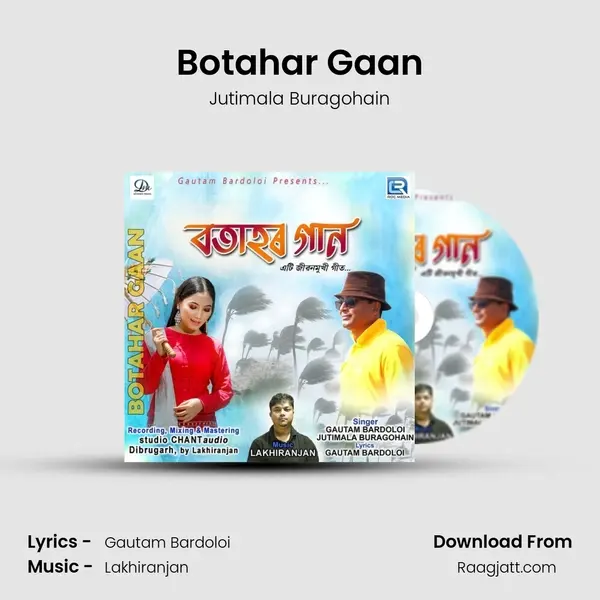 Botahar Gaan - Jutimala Buragohain album cover 