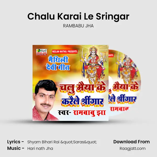 Chalu Karai Le Sringar - RAMBABU JHA album cover 