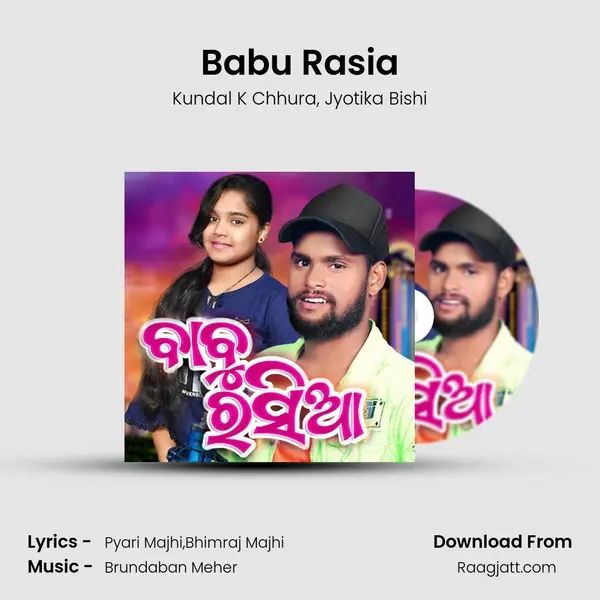 Babu Rasia - Kundal K Chhura album cover 