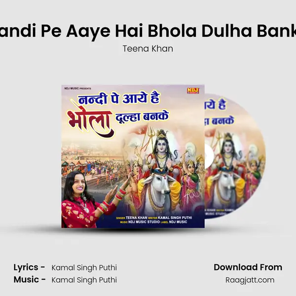 Nandi Pe Aaye Hai Bhola Dulha Banke mp3 song