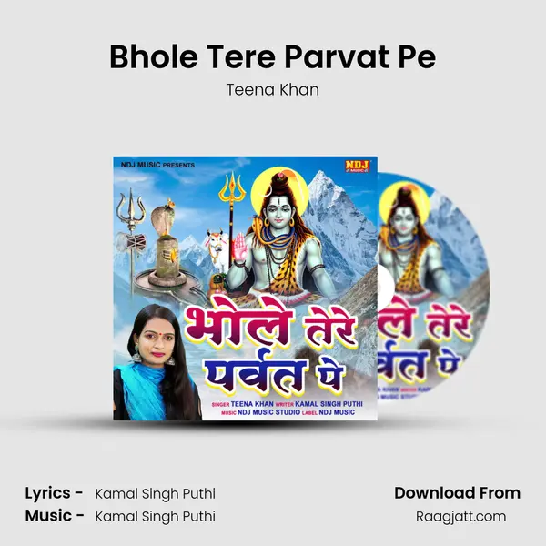 Bhole Tere Parvat Pe mp3 song