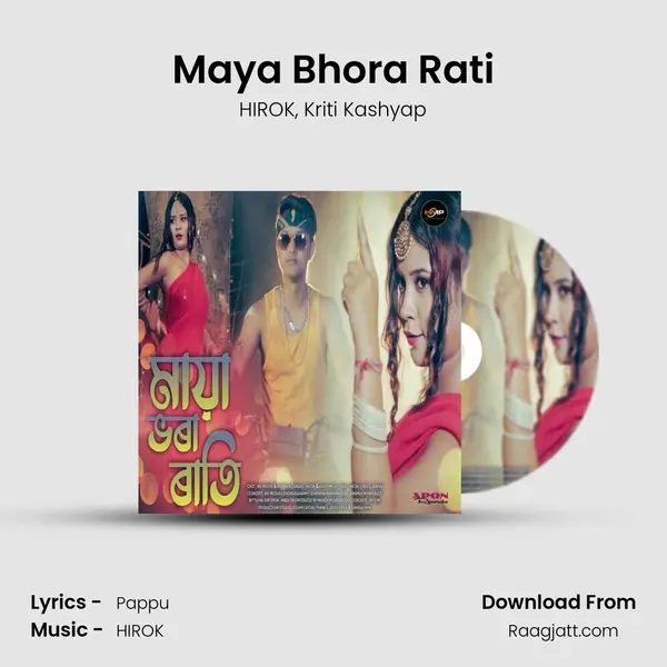 Maya Bhora Rati - HIROK album cover 