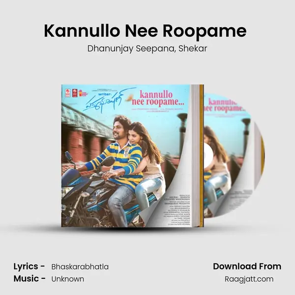 Kannullo Nee Roopame (From 