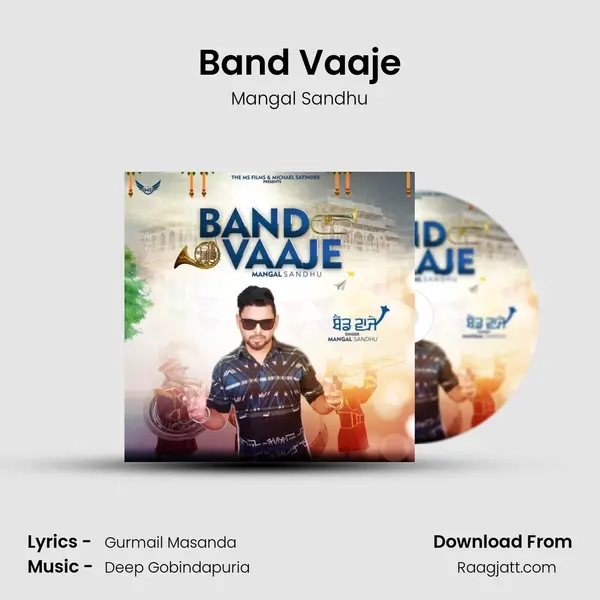 Band Vaaje mp3 song