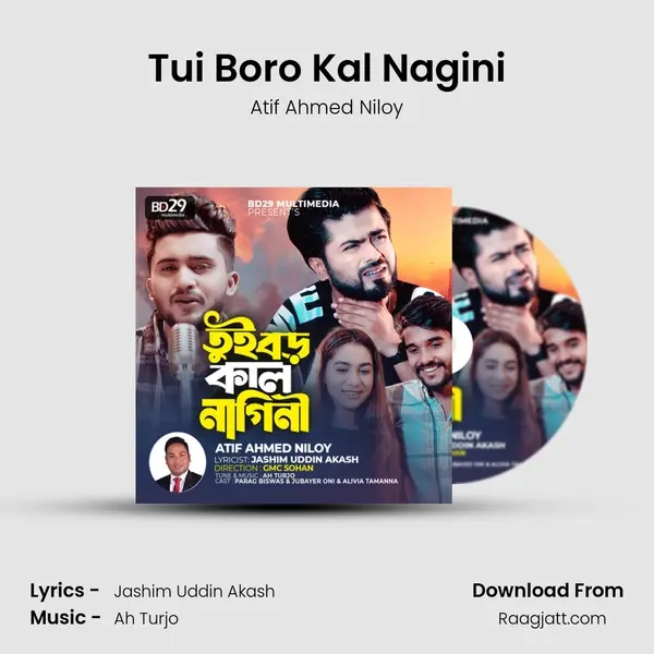 Tui Boro Kal Nagini - Atif Ahmed Niloy album cover 