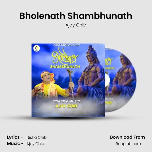 Bholenath Shambhunath mp3 song