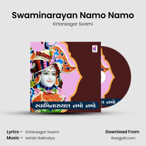 Swaminarayan Namo Namo mp3 song