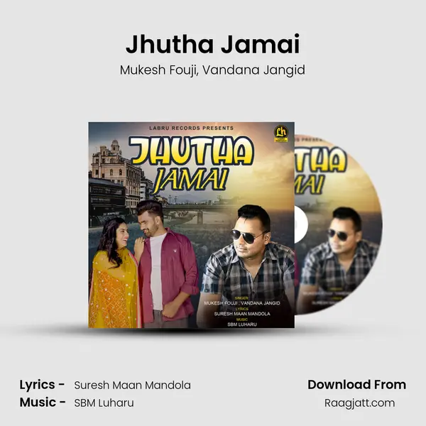 Jhutha Jamai - Mukesh Fouji album cover 