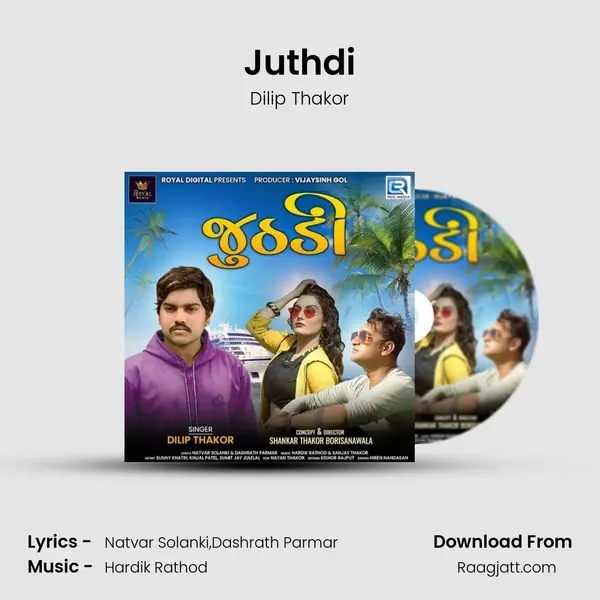 Juthdi mp3 song