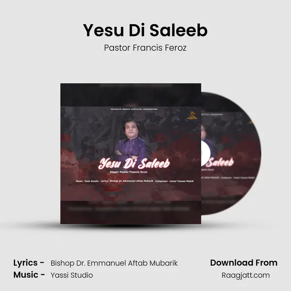 Yesu Di Saleeb mp3 song