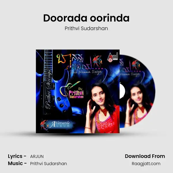 Doorada oorinda - Prithvi Sudarshan album cover 