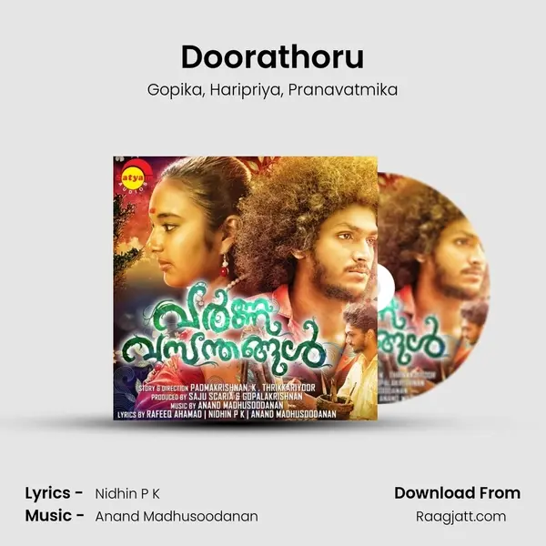 Doorathoru mp3 song