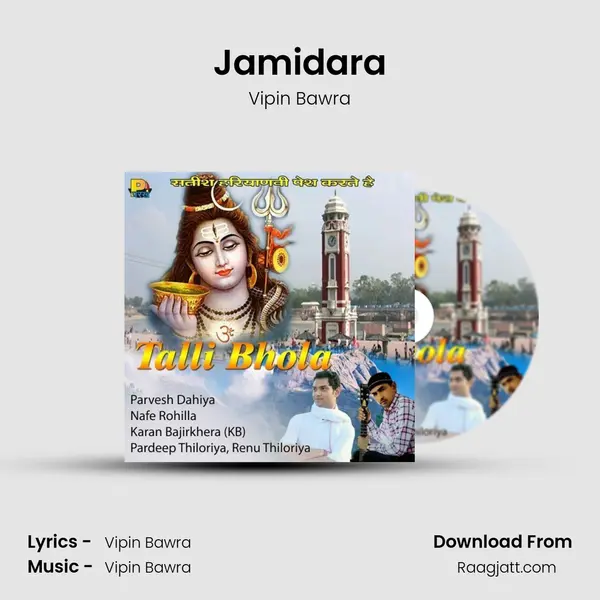 Jamidara mp3 song