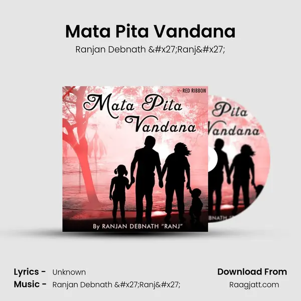 Mata Pita Vandana - Ranjan Debnath 'Ranj' album cover 