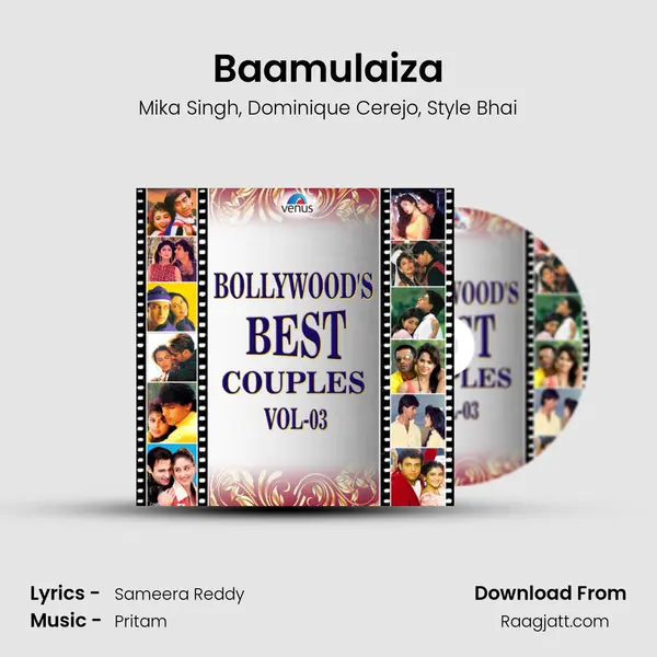 Baamulaiza mp3 song