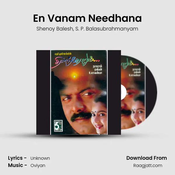 En Vanam Needhana mp3 song