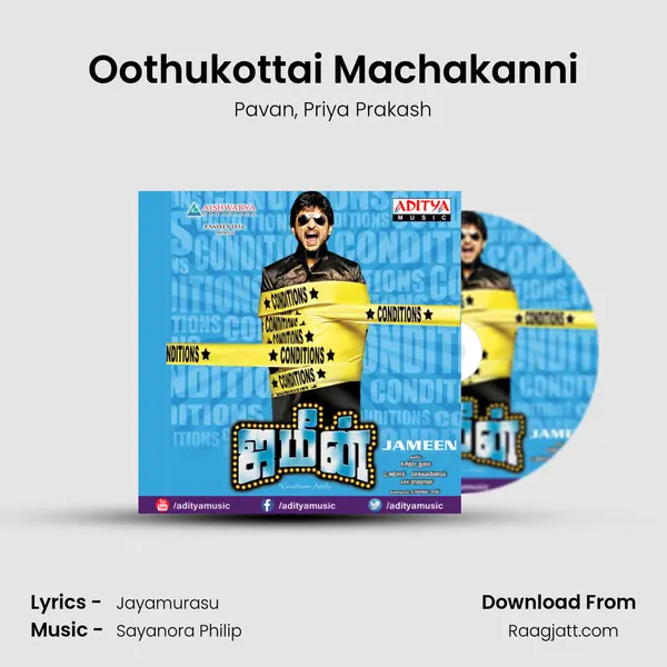 Oothukottai Machakanni mp3 song