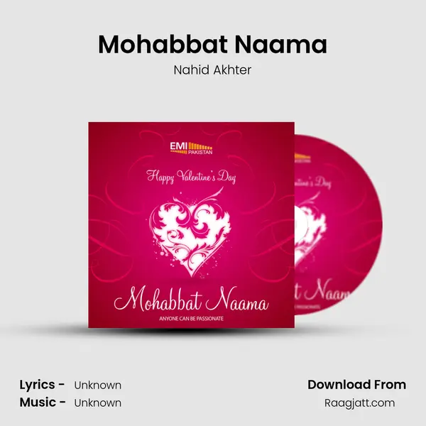 Mohabbat Naama - Nahid Akhter album cover 