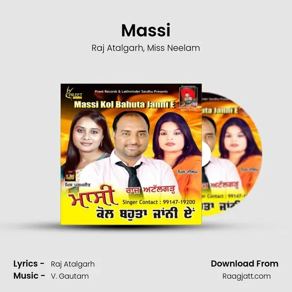 Massi mp3 song