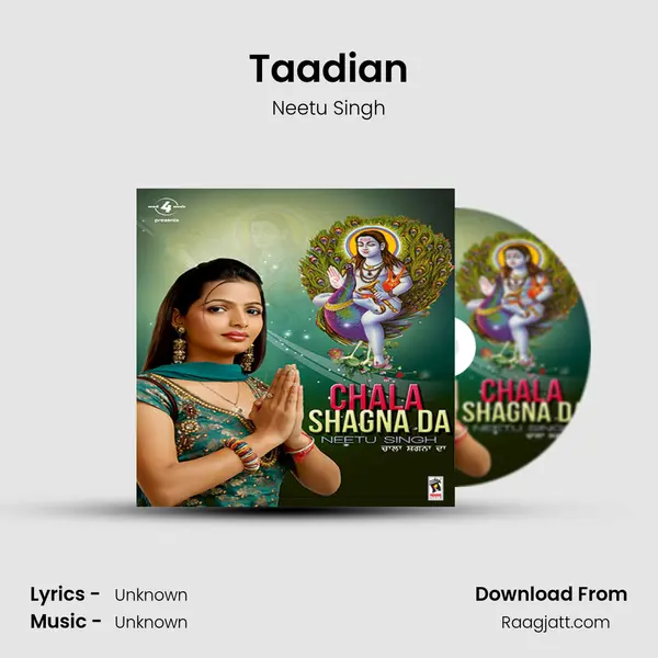 Taadian mp3 song