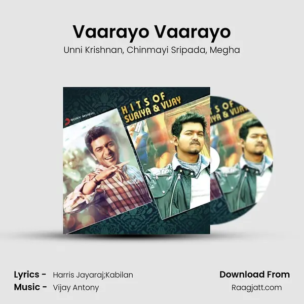 Vaarayo Vaarayo mp3 song