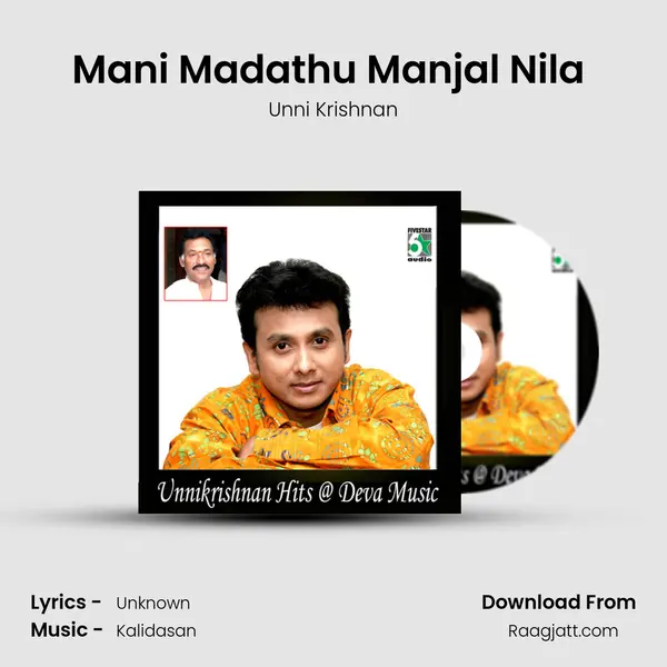 Mani Madathu Manjal Nila (From Vidukathaii) - Unni Krishnan mp3 song