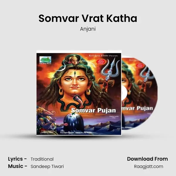 Somvar Vrat Katha - Anjani album cover 