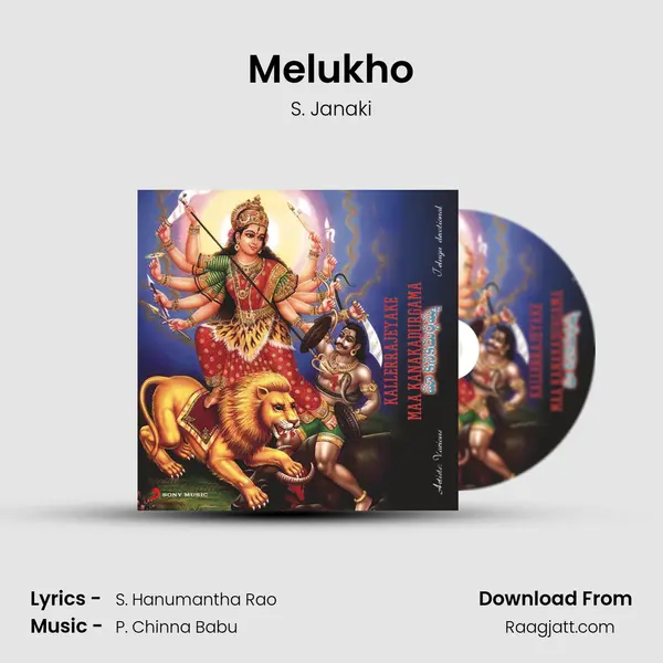 Melukho mp3 song