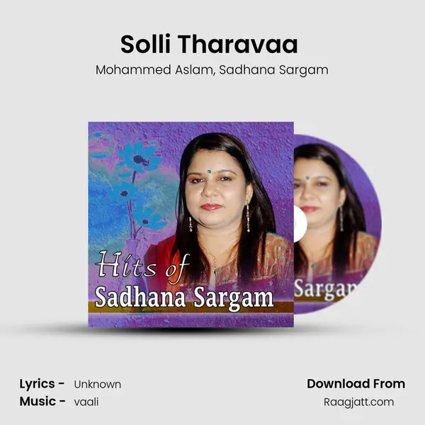 Solli Tharavaa ( From  Aalvar) mp3 song