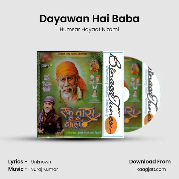 Dayawan Hai Baba mp3 song