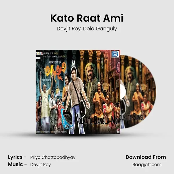 Kato Raat Ami mp3 song