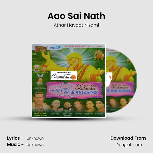 Aao Sai Nath - Athar Hayaat Nizami album cover 