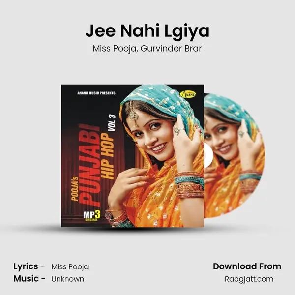 Jee Nahi Lgiya mp3 song