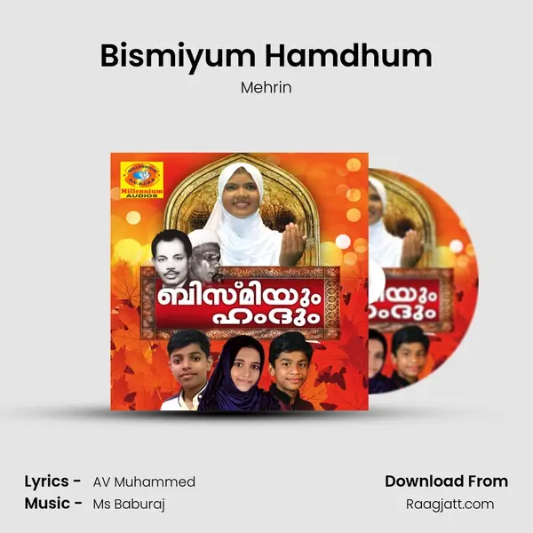 Bismiyum Hamdhum - Mehrin album cover 