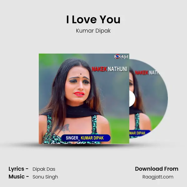 I Love You mp3 song