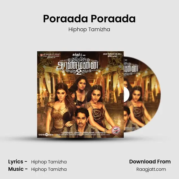 Poraada Poraada - Hiphop Tamizha album cover 