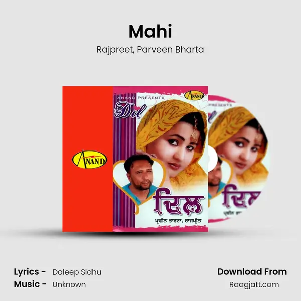 Mahi - Rajpreet album cover 