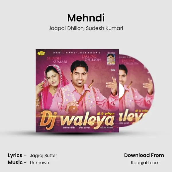 Mehndi mp3 song