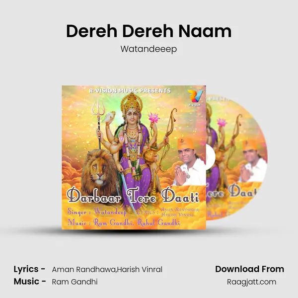 Dereh Dereh Naam mp3 song