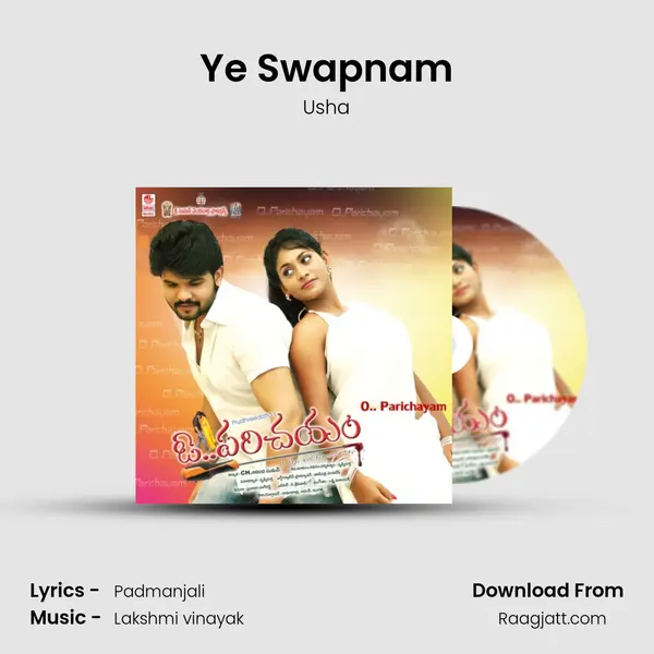 Ye Swapnam - Usha album cover 