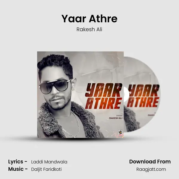 Yaar Athre - Rakesh Ali album cover 