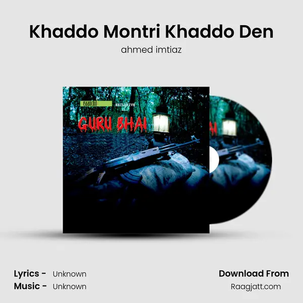 Khaddo Montri Khaddo Den mp3 song