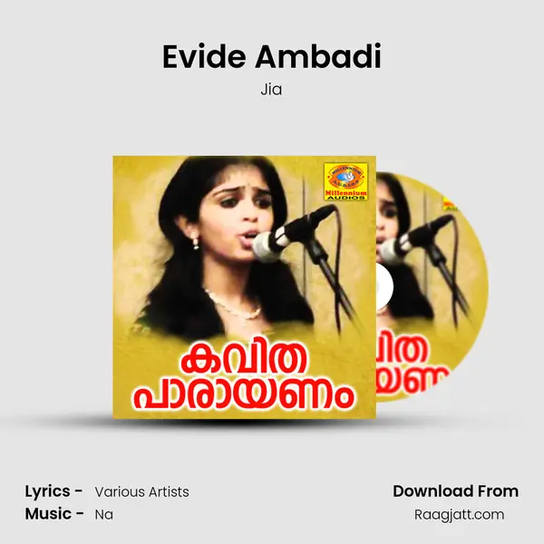 Evide Ambadi - Jia album cover 