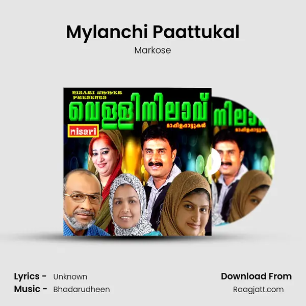 Mylanchi Paattukal - Markose album cover 